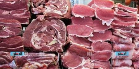 اسعار اللحوم الحمراء اليوم السبت 15 نوفمبر بمحافظة القاهرة