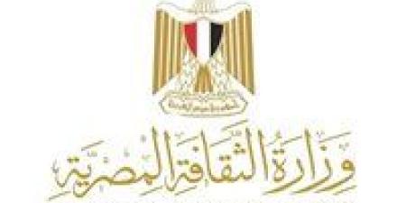 وفاة طفلة ومشرفة وإصابة 24 طالبًا ..تفاصيل حادث أتوبيس أسوان وتدخل عاجل من الثقافة