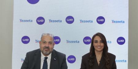 «المصرية للاتصالات» توقّع 3 مذكرات تفاهم لتوسيع خدمات منصة WE HealthCloud خلال PHDC 2025