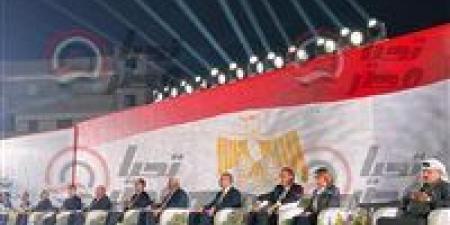 الوزير علاء فؤاد في مؤتمر الجبهة الوطنية بالغربية: حب الوطن عمل على الأرض.. والقائمة الوطنية مشروع لدعم الدولة نحو الاستقرار والتنمية