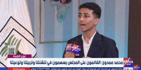 سفير المجلس القومي للطفولة والأمومة: المجلس أصبح منصة حقيقية لاكتشاف ودعم مواهب الأطفال في مصر