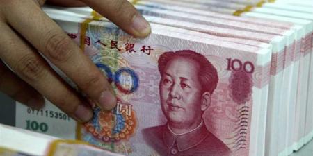 سعر اليوان الصيني اليوم السبت 15 نوفمبر 2025 في مصر