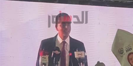 رئيس الهيئة البرلمانية بحماة الوطن: دعم القائمة الوطنية رسالة سياسية تعكس وحدة الأحزاب