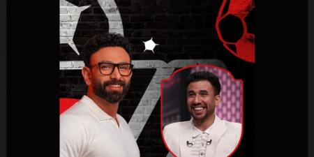 الليلة.. محمود تريزيجيه نجم الأهلي يحل ضيفاً مع الإعلامي إبراهيم فايق