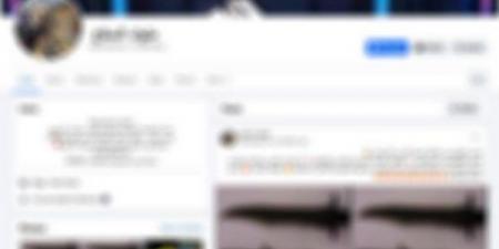 القبض على عاطل روج لبيع أسلحة بيضاء عبر صفحة بالفيس بوك