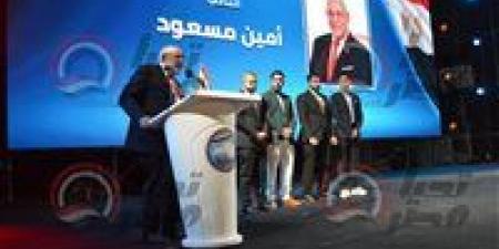 ليلة في حب ابن الشرابية والزاوية.. حشود من الأهالي وحضور رموز السياسة والفن والرياضة لدعم الحاج أمين مسعود