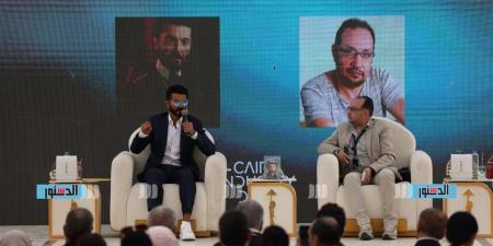 "يوسف شاهين أهم مني".. لماذا مزقت إيناس الدغيدي عقد خالد النبوي في "ديسكو ديسكو"؟