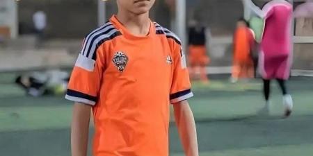 آسر محمد صبري: أتمنى أن أكون مثل والدي.. وكان سببا في حبي لنادي الزمالك