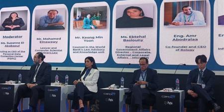 انطلاق فعاليات معرض ومؤتمر القاهرة الدولي للتكنولوجيا بالشرق الأوسط وأفريقيا