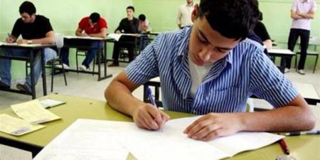 طريقة الاستعلام عن نتائج السادس الابتدائي الدور الثالث 2025 رسميًا لكل المحافظات