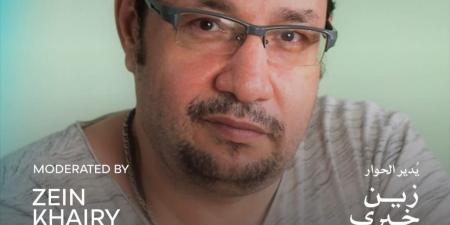 خالد النبوي في حوار خاص بعنوان "من نجم شاب إلى أيقونة سينمائية".. بالقاهرة السينمائي الدولي