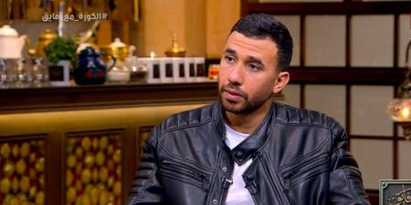 محمود حسن تريزيجيه: سعيد بتقدير جماهير الأهلي ولا أهتم بالنقد السلبي.. وأتعامل مع الله فقط وأعرف أخطائي وأسعى لتحسين مستواي