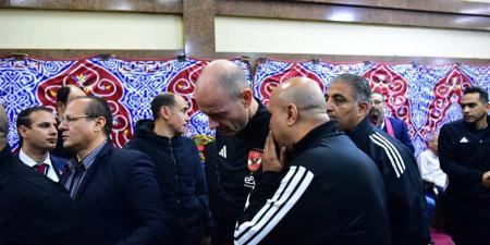 الجهاز الفني للزمالك والأهلي في عزاء محمد صبري