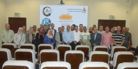 "المجتمعات العمرانية" تناقش منظومة النقل المستدام وإدارة المركبات بالمدن الجديدة