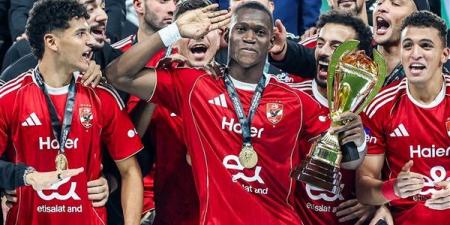 عرض سعودي لضم أليو ديانج في يناير مقابل 2 مليون دولار