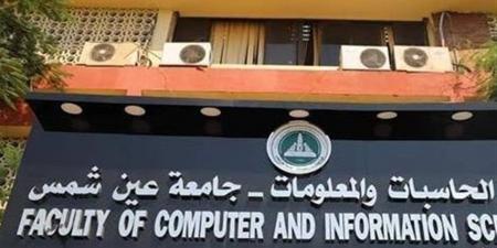 "حاسبات عين شمس" تجري عملية إخلاء ناجحة في 3 دقائق