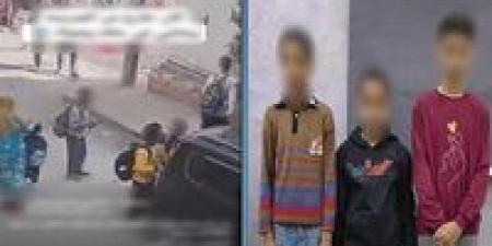 اصطدم بأحدهم.. ضبط 3 طلاب اعتدوا على زميلهم بالضرب بعد المدرسة بأسيوط