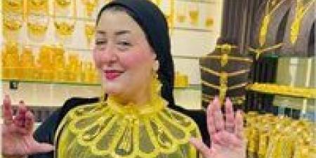 فيديو أميرة الذهب بعد تصدره التريند.. نكشف القصة الكاملة