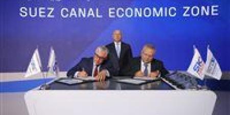 المنطقة الاقتصادية لقناة السويس توقع مذكرة تفاهم مع «سكاي بورتس» لتشغيل محطة متعددة الأغراض بميناء السخنة