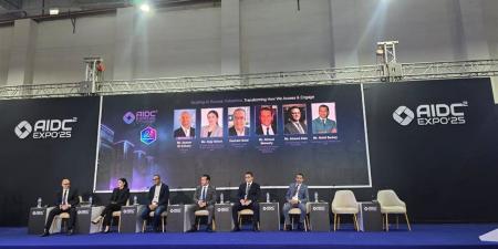 الذكاء الاصطناعي ومستقبل البنوك في حلقة نقاشية