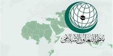 منظمة تنمية المرأة تطلق تقرير “المرأة الفلسطينية.. الصمود رغم كل الصعاب”