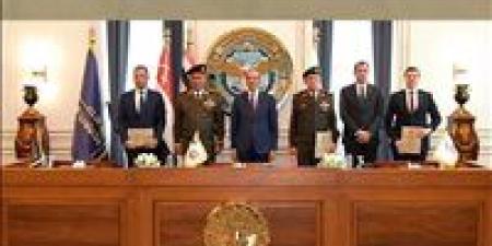 توقيع بروتوكول تعاون بين الأكاديمية العسكرية المصرية ووزارة الاتصالات وصندوق «تحيا مصر» لدعم مبادرة الرواد الرقميون