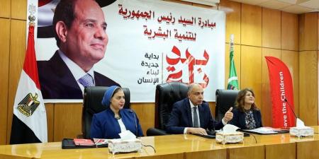 خلال افتتاحه منتدى "تعزيز التحصيل الدراسي" ننشر كلمة محافظ المنيا