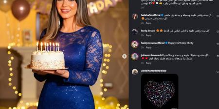 اللهم بارك لي في عامي الجديد.. إيناس عز الدين تحتفل بعيد ميلادها