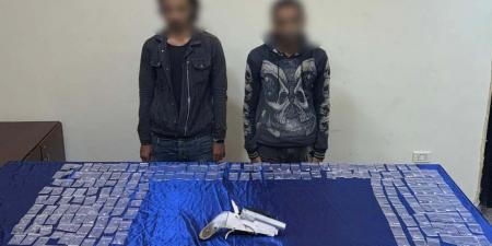 ضبط شخصين لقيامهما بترويج المواد المخدرة في الجيزة