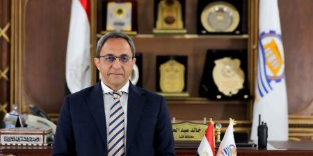 محافظ قنا يترأس اجتماعًا موسعًا لمتابعة الخطة الاستثمارية ورفع معدلات الإنجاز