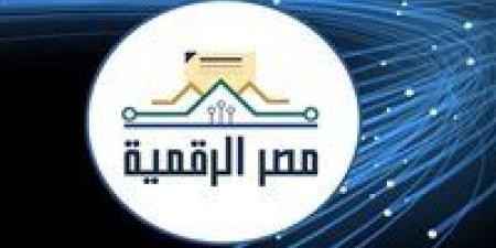 منصة مصر الرقمية تتيح خدمة تسجيل الأسر في التأمين الصحي الشامل إلكترونيًا