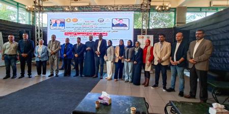 الشباب والرياضة تطلق الملتقى الأول من البرنامج القومي «قادة الجمهورية الجديدة» بالدقهلية