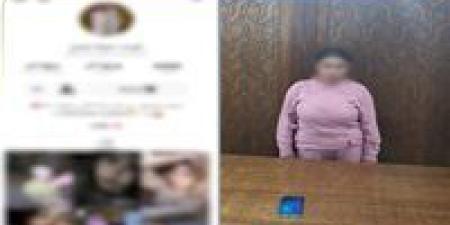 القبض على صانعة محتوى تنشر فيديوهات مُخلة على مواقع التواصل بالإسكندرية