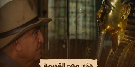 الليلة.. "الوثائقية" تعيد عرض فيلم "جذور مصر القديمة"