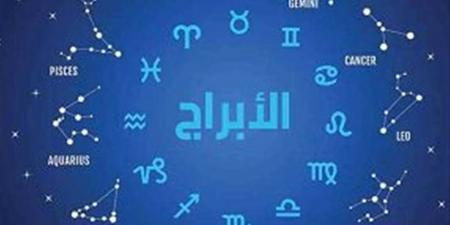 حظك اليوم 20 نوفمبر لبرجك العاطفي