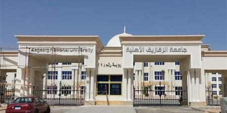 جامعة الزقازيق تعلن وظائف قيادية شاغرة لعام 2025