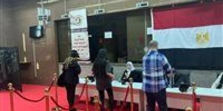 البعثات الدبلوماسية تستعد لاستقبال الناخبين المصريين بالخارج غدًا في انتخابات مجلس النواب