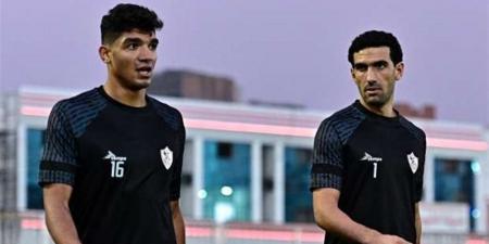 محمد عواد يعود لحراسة مرمى الزمالك أمام زيسكو بالكونفيدرالية