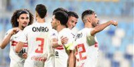 تعرف على موعد مباراة الزمالك القادمة فى بطولة الكونفدرالية