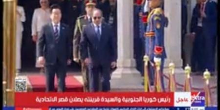 الرئيس السيسي وقرينته يستقبلان رئيس كوريا الجنوبية وقرينته