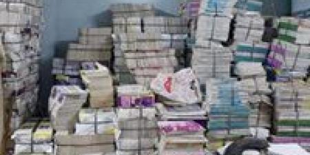 ضبط مدير مطبعة غير مرخصة بحوزته أكثر من 50 ألف مطبوع تجاري مخالف