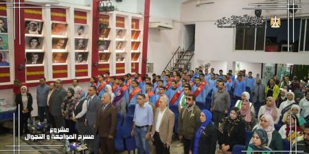 غدًا.. انطلاق عروض الليلة الكبيرة بالمنيا