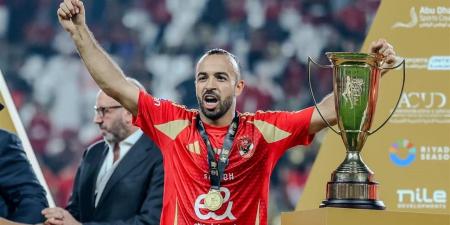 أفشة ينتظر تحديد مستقبله مع الأهلي