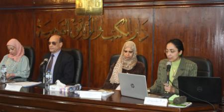 «بين الترجمة والعلاج بالأدب».. خلاصة أعمال الجلسة الثالثة في مؤتمر روايات اليافعين بدار الكتب