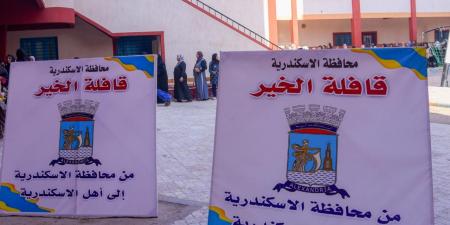 محافظة الإسكندرية تطلق قافلة الخير لتوزيع المواد الغذائية على الأسر الأكثر احتياجًا