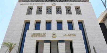 اليوم.. الأوقاف تفتتح 10 مساجد ضمن خطتها لإعمار بيوت الله