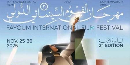 الليلة.. حلقة خاصة عن مهرجان الفيوم السينمائي الدولي ببرنامج "العاشرة"