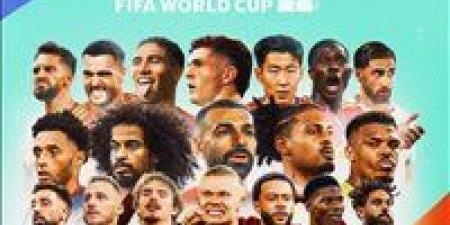 السر في صورة رونالدو.. الفيفا يحذف بوستر كأس العالم 2026