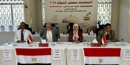 التنسيقية: توافد المصريين على السفارة بسلطنة عُمان للمشاركة في انتخابات مجلس النواب (صور)