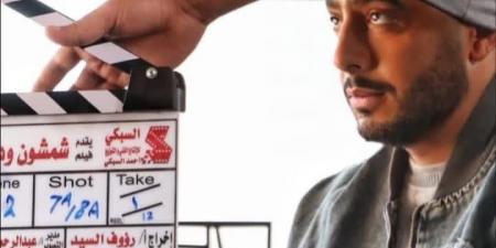 بطولة مي عمر.. عصام السقا يشارك كواليس جديدة من فيلم شمشون ودليلة